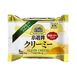 小岩井スライスチーズ(クリーミー)