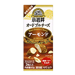 小岩井オードブルチーズアーモンド