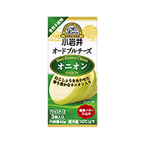 小岩井オードブルチーズオニオン