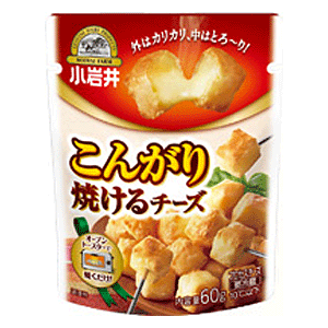 小岩井こんがり焼けるチーズ