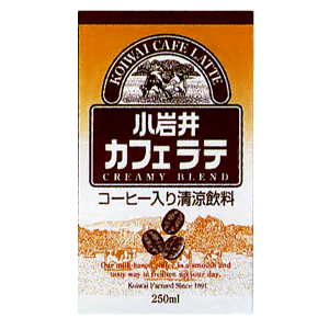小岩井カフェラテLL250<常温保存可能品>