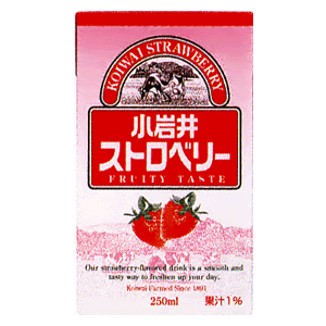 小岩井ストロベリー<常温保存可能品>