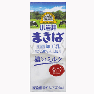 小岩井 まきば 濃いミルク<紙パックチルド保存可能品>