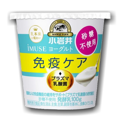 小岩井 iMUSE（イミューズ）プラズマ乳酸菌ヨーグルト【砂糖不使用】100g