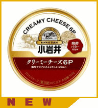 小岩井クリーミーチーズ6P