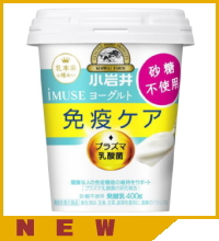 小岩井iMUSE(イミューズ)プラズマ乳酸菌ヨーグルト【砂糖不使用】400g