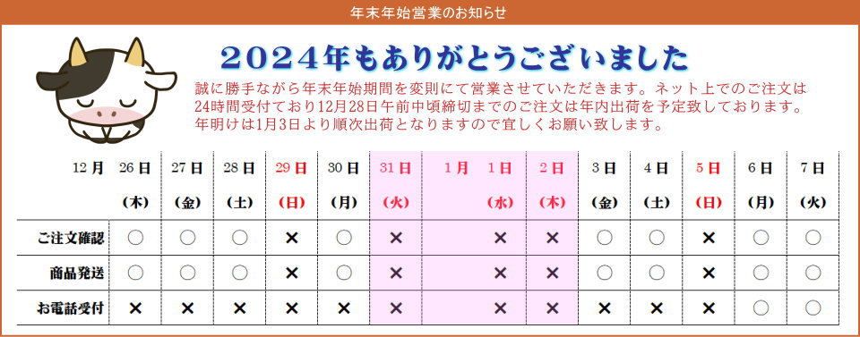 全国通販】キリントロピカーナ ピュアプレミアム グレープフルーツ720mlパック