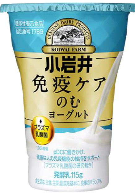 小岩井免疫ケアプラズマ乳酸菌のむヨーグルト115ｇ