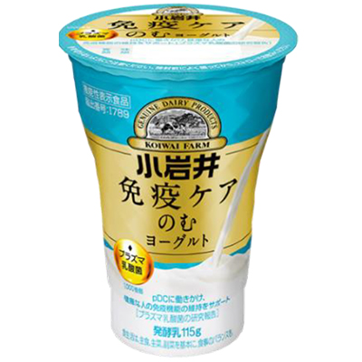 小岩井免疫ケアのむヨーグルト115ｇ