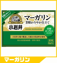 小岩井マーガリン（芳醇かろやか仕立て）