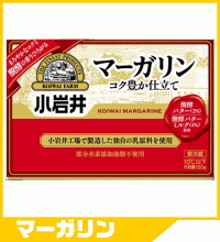 小岩井マーガリン（コク豊か仕立て）