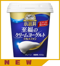 小岩井至福のクリームヨーグルトグルメファン400g